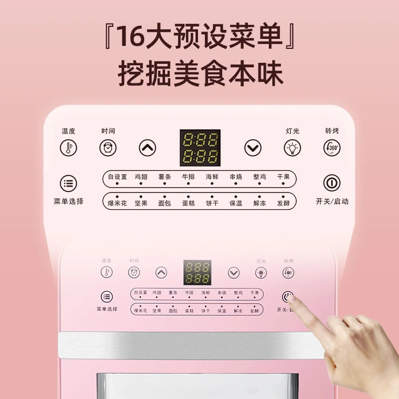 Automatic Oil-free 12L Airfryer deep for home Stainless steel toaster oven smart French fries machine