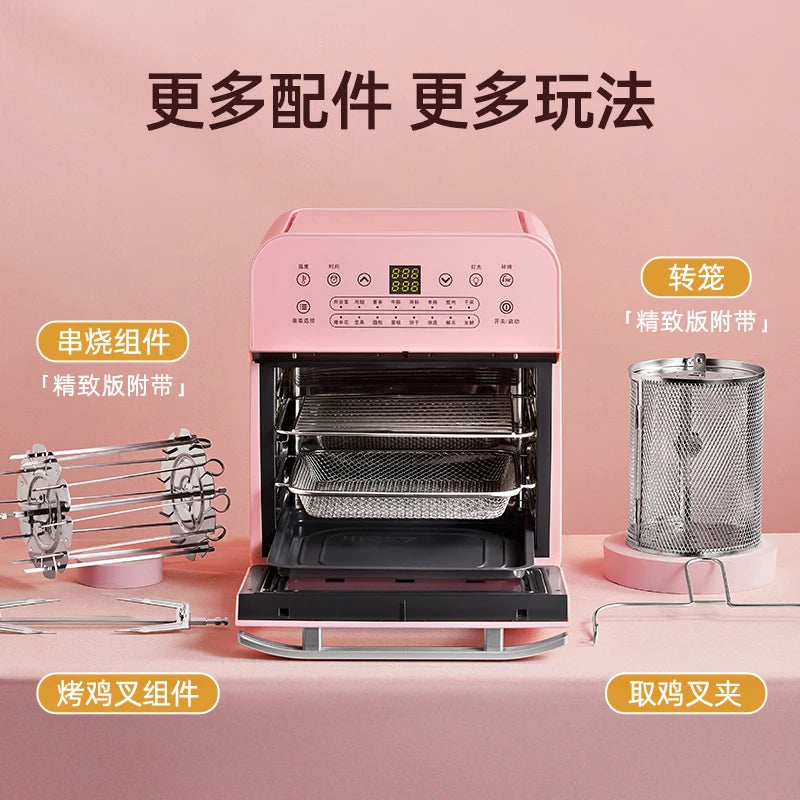 Automatic Oil-free 12L Airfryer deep for home Stainless steel toaster oven smart French fries machine
