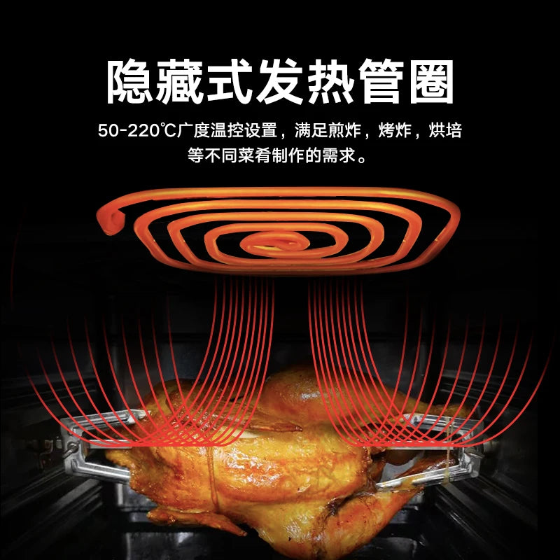Automatic Oil-free 12L Airfryer deep for home Stainless steel toaster oven smart French fries machine