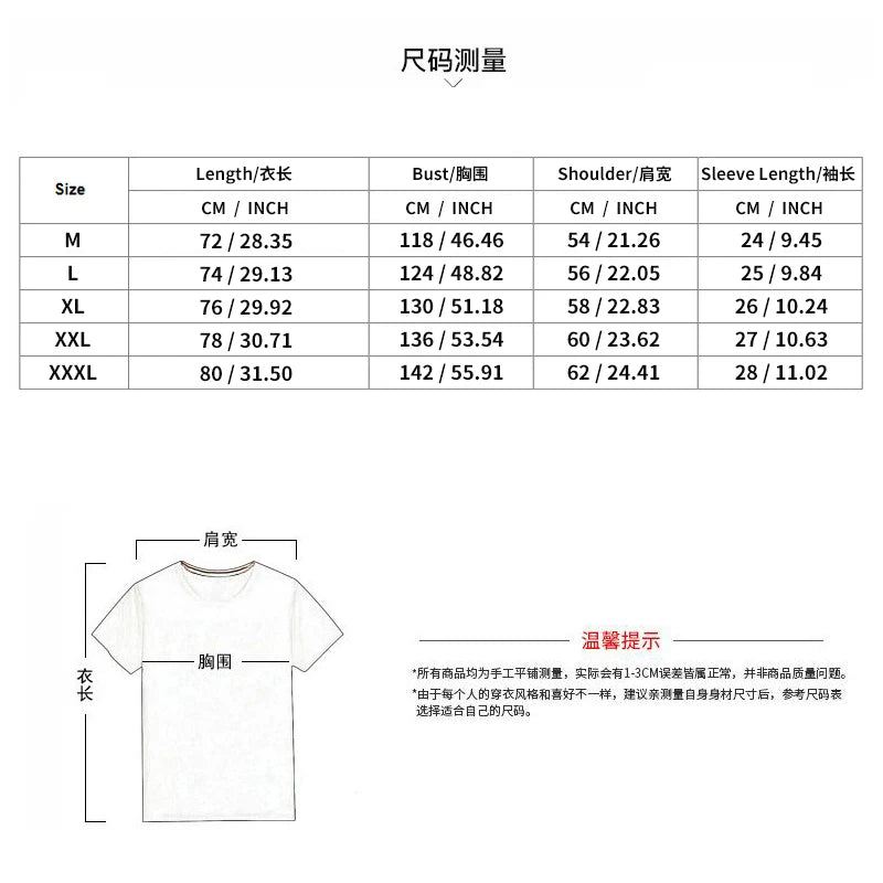 Fashion Casual Summer T-shirt For Men Beach Wind Bubble Cloth Jacquard Process Breathable Short Sleeve Outdoor Men's Clothing