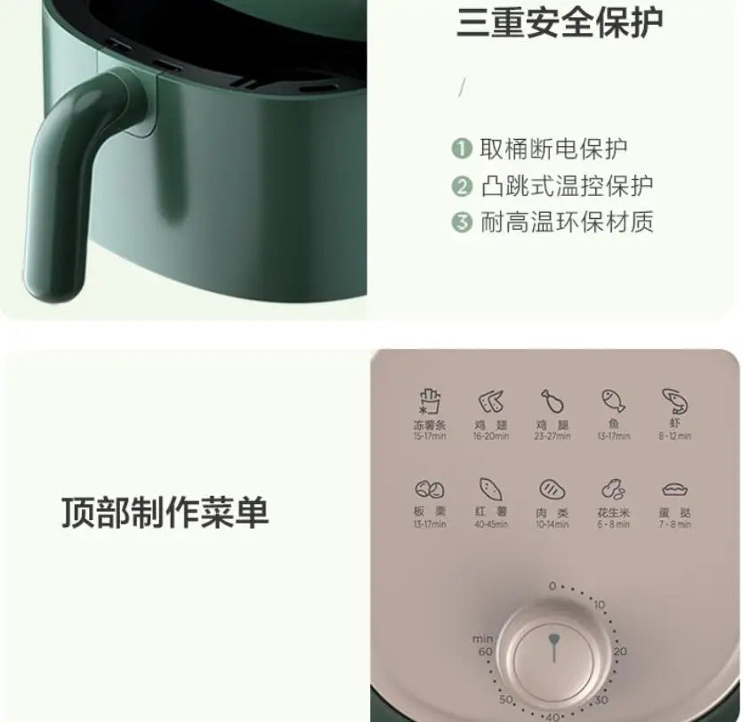Electric pan cake machine airfryer Midea household Air Fryer Home Multifunctional 2.6L Non-Stick Pot home Chip Maker KZ26E101