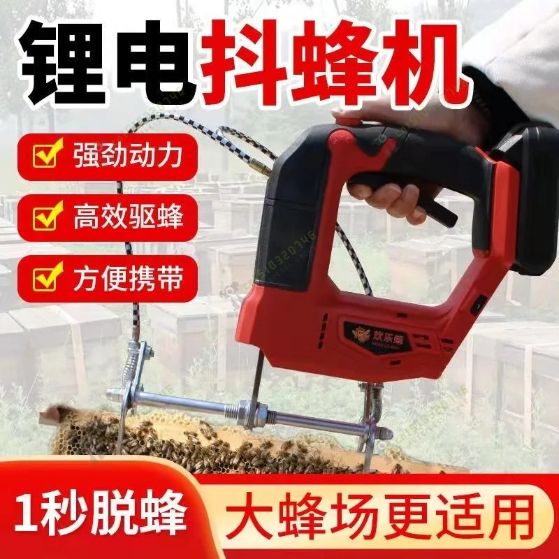 Electric Bee-Shaking Machine Electric Bee-Removing Machine Bee Sweeper Bee-Shaking Electric Bee-Shaking Machine