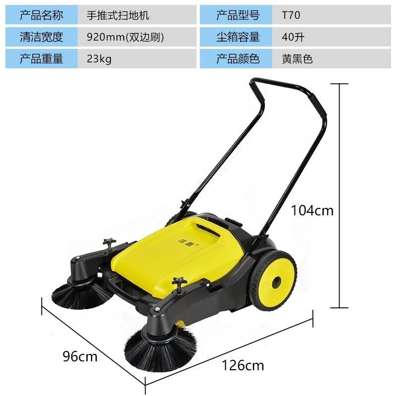 Manual street hand push commercial road wireless electric floor equipment cleaner machine floor sweeper